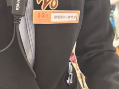-喜宴又一村·粤菜·茶点·海鲜(壹方天地店)