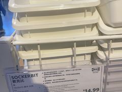 -宜家家居(四元桥商场店)