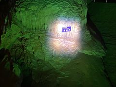 -地心探险极地