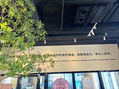 -Pekaa啤咖食肆Coffee&Bistro