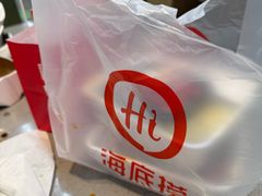 -海底捞火锅(奥体南路店)