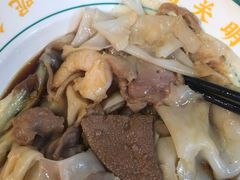 -西关明记肠粉(荔枝湾店)