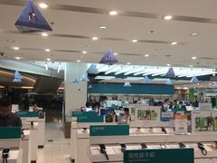 -顺电sundan(颐堤港店)
