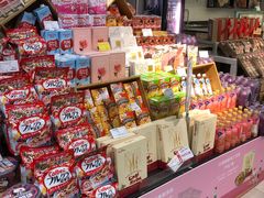 -blt精品超市(上海杨浦合生汇店)