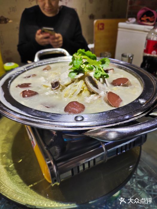 三子下水馆(南十四道街151号店)图片