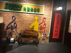 -致青春光阴的故事音乐酒吧(虹桥坊店)