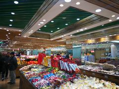 -幸福荣耀生鲜超市(和平街店)