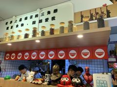 -皆道拌麻辣烫·麻辣拌