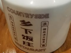 -广府乡下·饭庄(新港东路店)