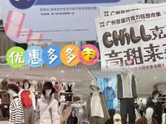 -VT101维多利广场