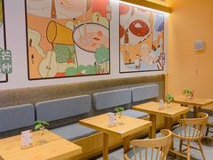 大堂-炖物24章·顺时轻养茶(黄龙店)