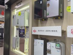 -苏宁易购(Suning Pro北京立水桥店)