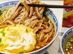 -永丰面馆(汉口路店)