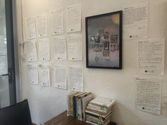 -甲乙丁書店·书茶咖·四合院