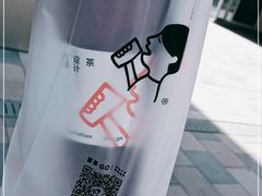 -喜茶(北京三里屯太古里店)