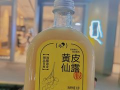 -喜茶(广州北京路惠福东店)