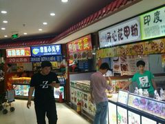 -东门町美食街