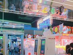 -快乐街区(成都龙湖北城天街店)