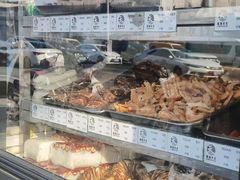 -护国寺小吃(地安门店)