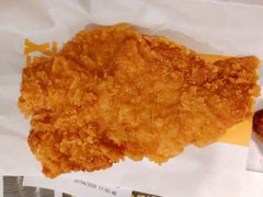 那么大鸡排-麦当劳(广州新港东路第二分店)