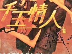 -上海银星皇冠假日酒店