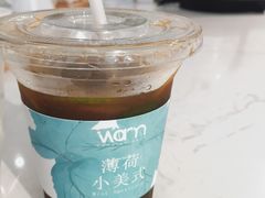 -Cafe on warm(丹霞店)