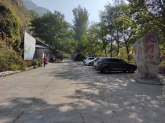 -北京密云天门山风景区