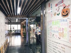 -帝京日语(春熙路旗舰校区)