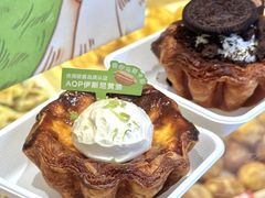 -墨茉点心局(万家丽店)