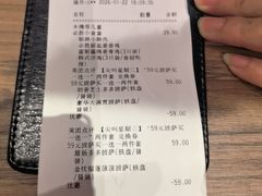 -必胜客(安吉浙北店)