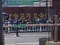 -柒加海鲜姿造