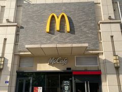 -麦当劳(五一北路店)