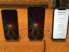 -Apple零售店(华贸购物中心店)