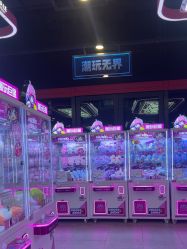 -维拓乐园(砂之船奥莱店)