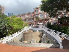 -香港大学