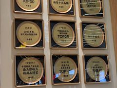 -陳香貴·兰州牛肉面(上海长风大悦城店)
