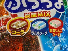 -AEON永旺超市(天津津南店)