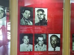 -亚非会议纪念博物馆