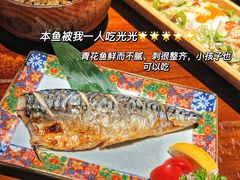 -円满日式居酒屋(蓉花路美食街店)