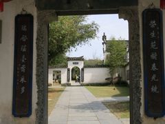 -景德镇古窑民俗博览区