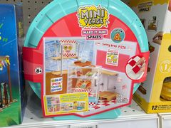 -TOYSRUS玩具反斗城(上海万象城店)