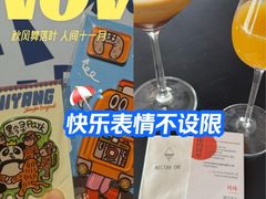 -Nectar One Cafe(勇烈路n1店)