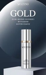 -安吉拉青春化管理中心