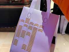 -華府Deluxe(兴业太古汇店)