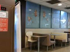 -麦当劳(东急新天地店)