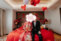 点击看大图 -六月嫁期婚礼(旗舰店)