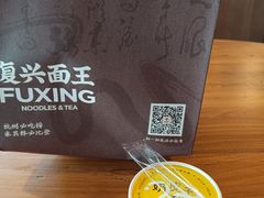 -茶人村·前滩江景雅宴(上海首店)