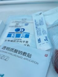 -武汉五洲整形外科医院