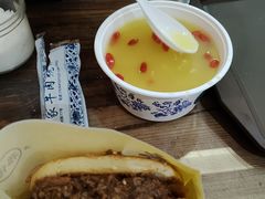 -穆得·老周家牛肉烧饼(普利街店)