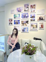 -天津健丽·去眼袋医疗美容机构